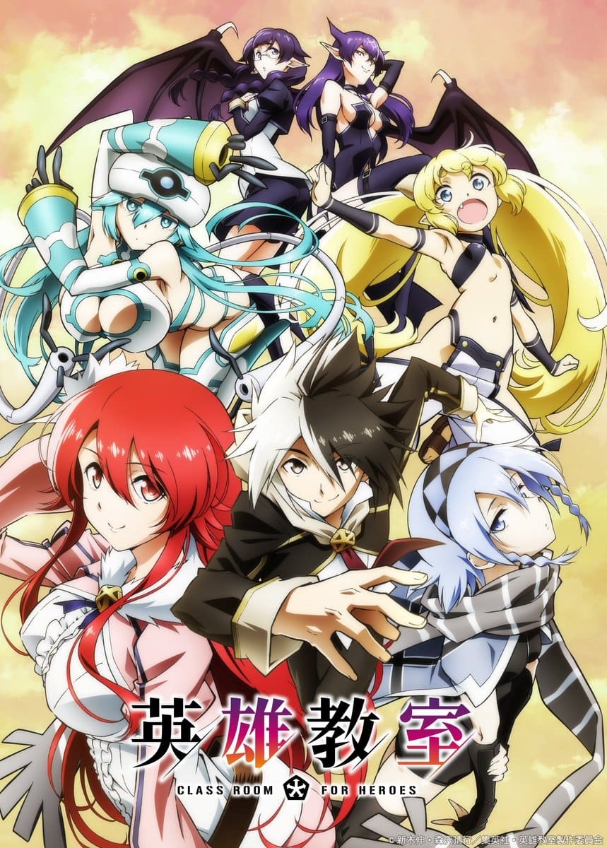Animes Online - Assistir Animes Online HD - Meus Animes